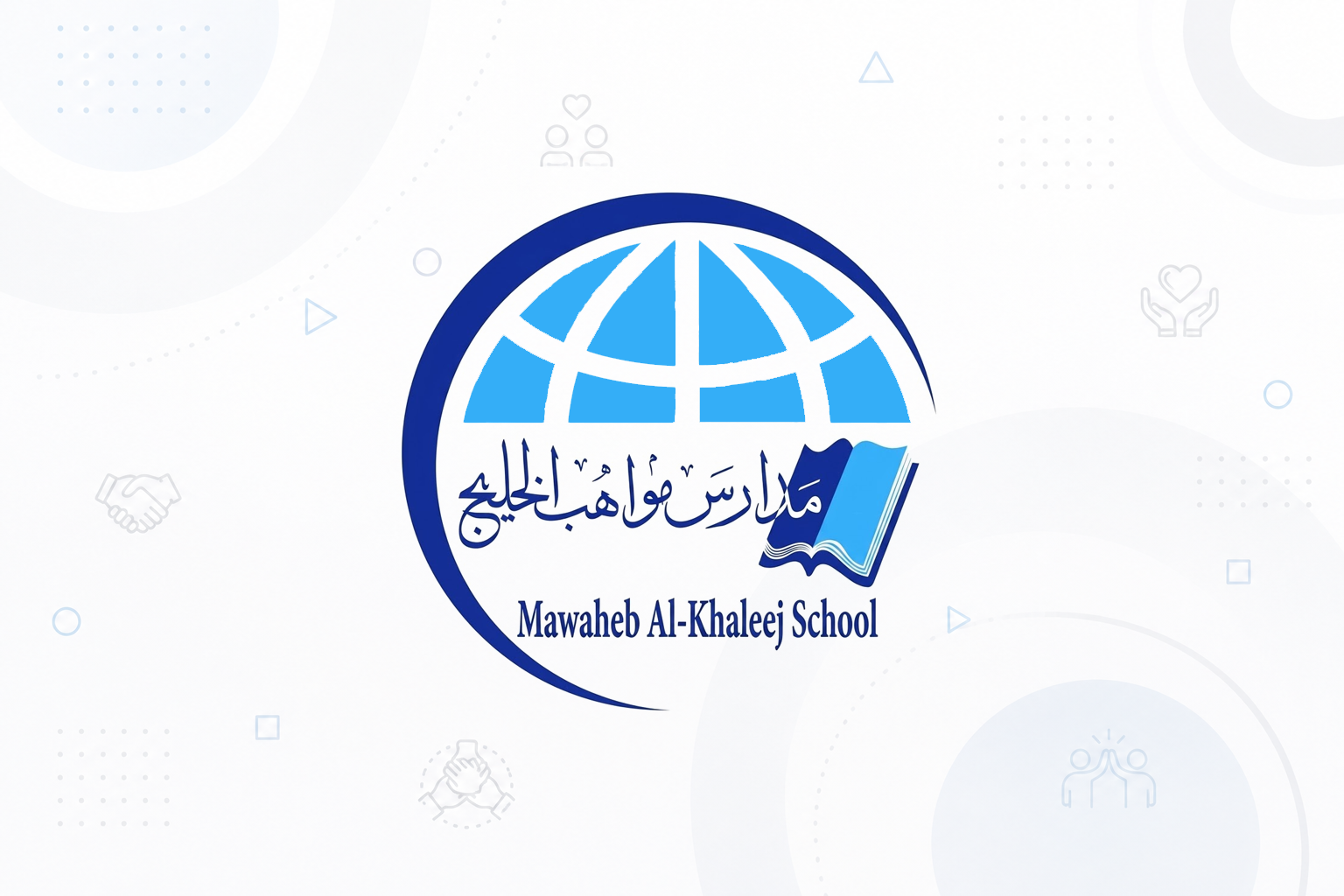 شركة مدارس مواهب الخليج